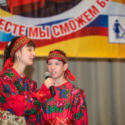 Марафон Победы