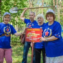 Марафон Победы