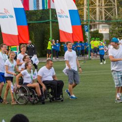 IWAS-2015