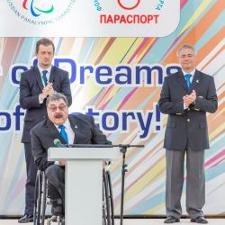IWAS-2015