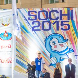 IWAS-2015