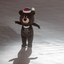 Церемония открытия