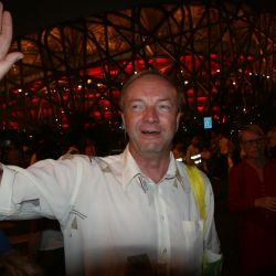 Пекин-2008