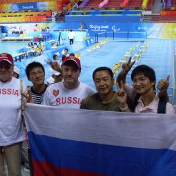 Паралимпийские игры в Пекине 2008