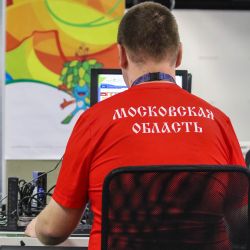 Паралимпийские игры в Рио 2016