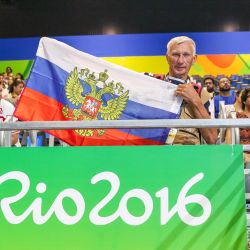 Паралимпийские игры в Рио 2016