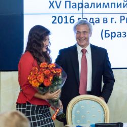 1 год до Рио
