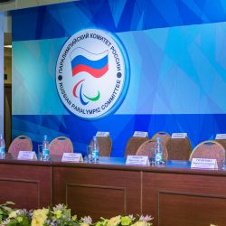 Паралимпийскому комитету России - 20 лет!