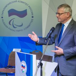 Паралимпийскому комитету России - 20 лет!