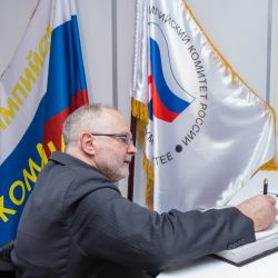 Паралимпийскому комитету России - 20 лет!