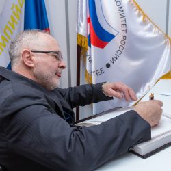 Паралимпийскому комитету России - 20 лет!