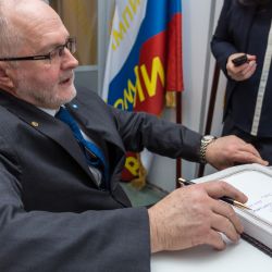 Паралимпийскому комитету России - 20 лет!