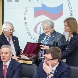 Паралимпийскому комитету России - 20 лет!