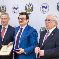 Паралимпийскому комитету России - 20 лет!