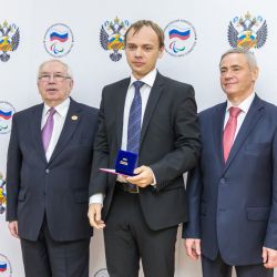 Паралимпийскому комитету России - 20 лет!