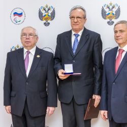 20-летний юбилей