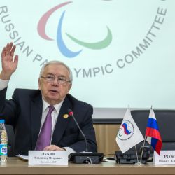 Паралимпийскому комитету России - 20 лет!