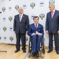Паралимпийскому комитету России - 20 лет!