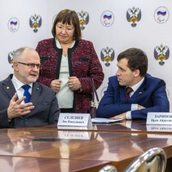 Паралимпийскому комитету России - 20 лет!