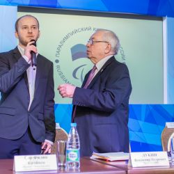 Паралимпийскому комитету России - 20 лет!