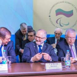 Паралимпийскому комитету России - 20 лет!