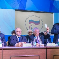 Паралимпийскому комитету России - 20 лет!