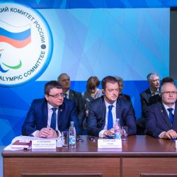 Паралимпийскому комитету России - 20 лет!