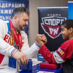 Открытие дома Паралимпийского спорта