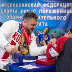 Открытие дома Паралимпийского спорта