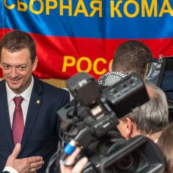 Открытие дома Паралимпийского спорта