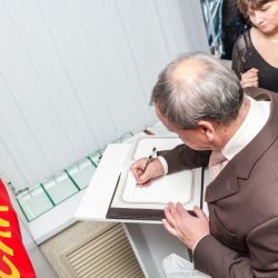 Открытие дома Паралимпийского спорта