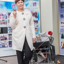 Открытие дома Паралимпийского спорта