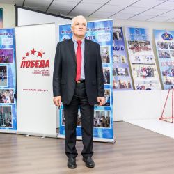 Открытие дома Паралимпийского спорта