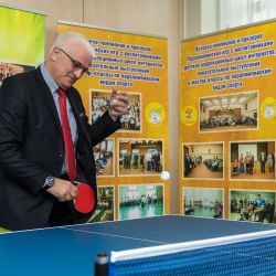 Открытие дома Паралимпийского спорта