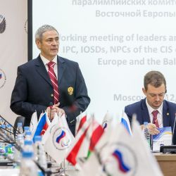 Открытие дома Паралимпийского спорта