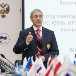 Открытие дома Паралимпийского спорта