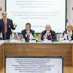 Открытие дома Паралимпийского спорта