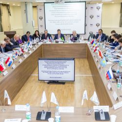 Открытие дома Паралимпийского спорта