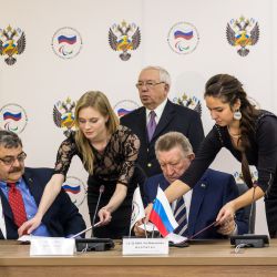Открытие дома Паралимпийского спорта