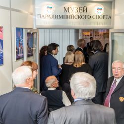 Открытие дома Паралимпийского спорта
