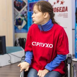 Открытие дома Паралимпийского спорта