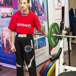Открытие дома Паралимпийского спорта