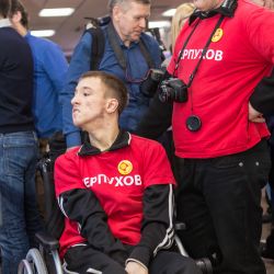 Открытие дома Паралимпийского спорта