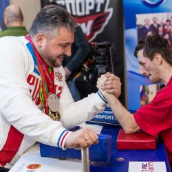 Открытие дома Паралимпийского спорта