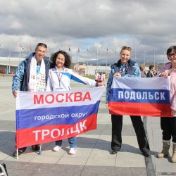 Паралимпийские игры в Сочи 2014