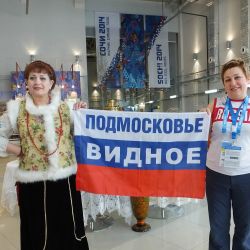 Паралимпийские игры в Сочи 2014