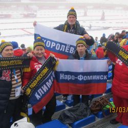 Паралимпийские игры в Сочи 2014