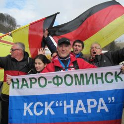 Паралимпийские игры в Сочи 2014
