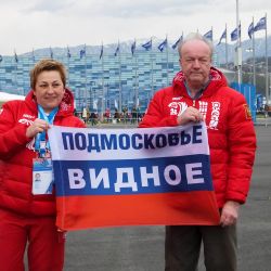 Паралимпийские игры в Сочи 2014