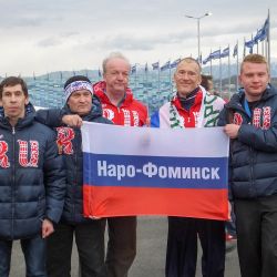 Паралимпийские игры в Сочи 2014